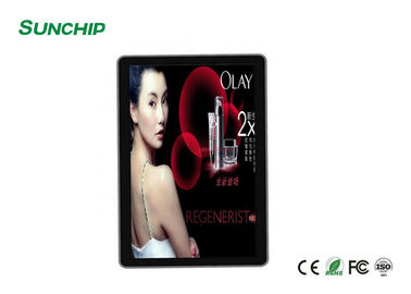 टच स्क्रीन क्लाउड आधारित डिजिटल साइनेज, एलसीडी विज्ञापन डिस्प्ले स्क्रीन