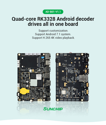 Android RK3288 ARM एंबेडेड सिस्टम बोर्ड सपोर्ट 4G डुअल डिस्प्ले: