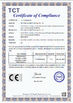 चीन SHENZHEN SUNCHIP TECHNOLOGY CO., LTD प्रमाणपत्र