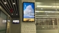 18.5' 21.5' 23.8' 27' एंड्रॉयड टच स्क्रीन एलसीडी डिस्प्ले डिजिटल साइनेज नेटवर्क विज्ञापन कियोस्क समर्थन वाईफाई 4 जी लैन